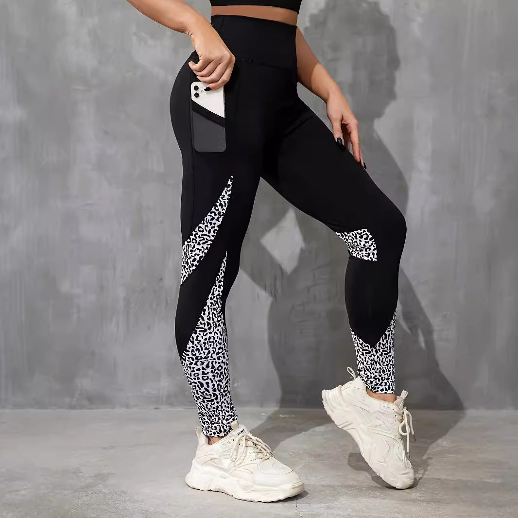 Contrast Patchwork High Waist Hip Lift Sports Leggings