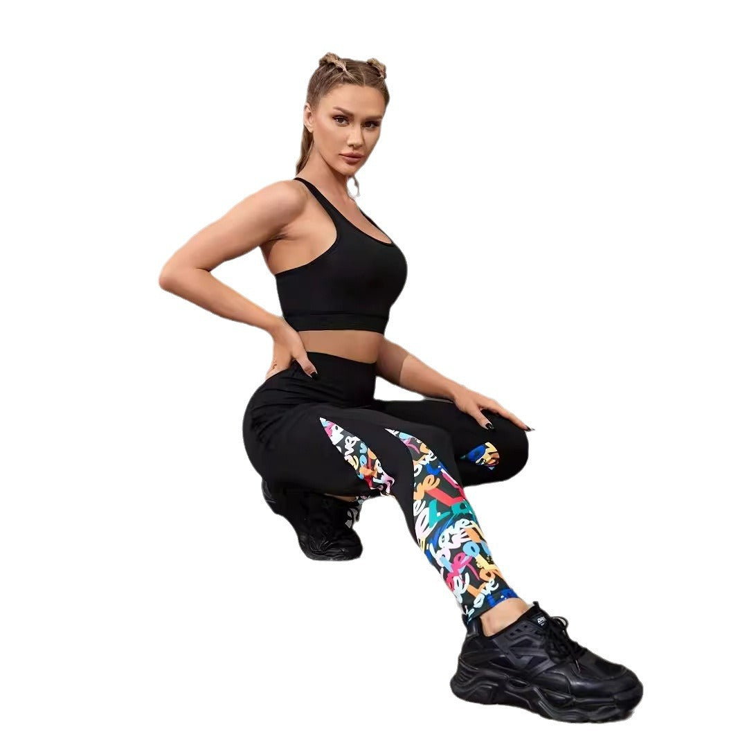 Contrast Patchwork High Waist Hip Lift Sports Leggings