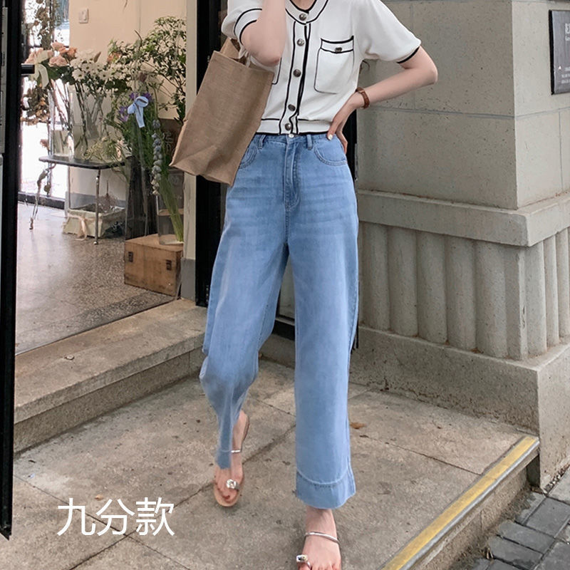 Retro Washed Nine-Point Straight Jeans for Summer Styling-Theone Apparel