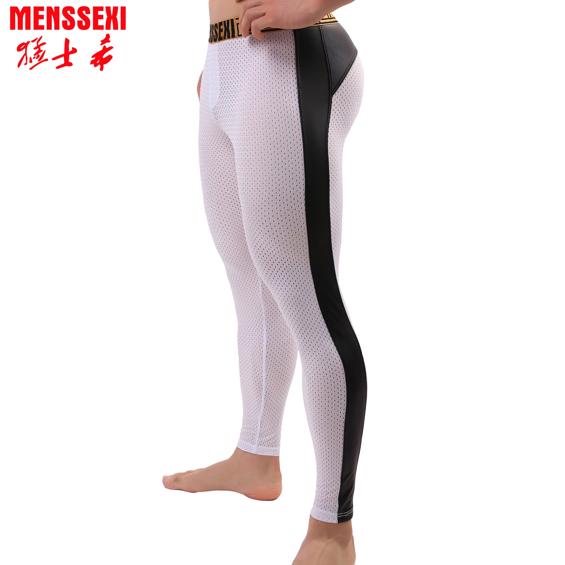 Men's Elastic Waist Leggings