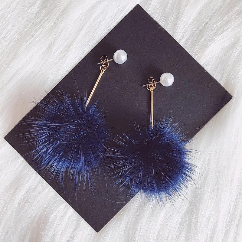 Fancy Fuzz Ball Drop Earrings