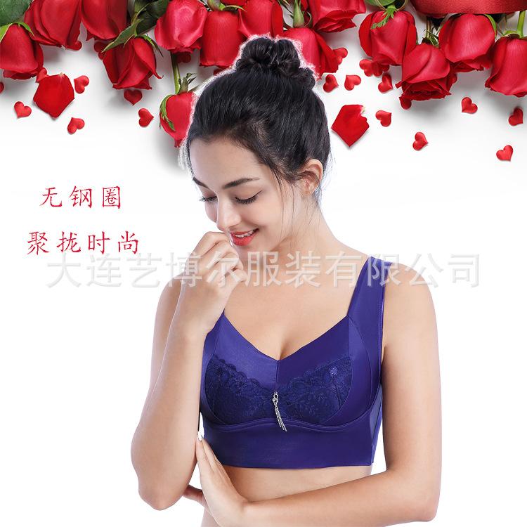 Exquisite Longline Lace Wireless Bra-Blue-Theone Apparel