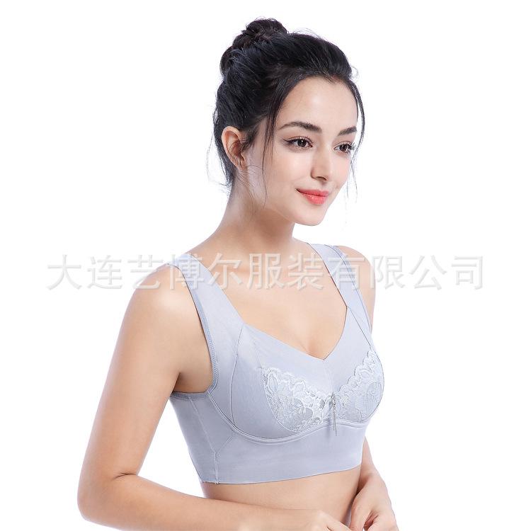 Exquisite Longline Lace Wireless Bra-Light Blue-Theone Apparel