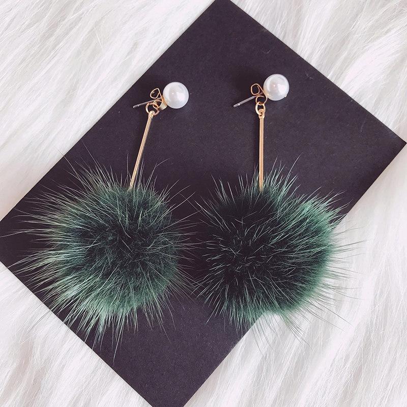 Fancy Fuzz Ball Drop Earrings-Green-Theone Apparel