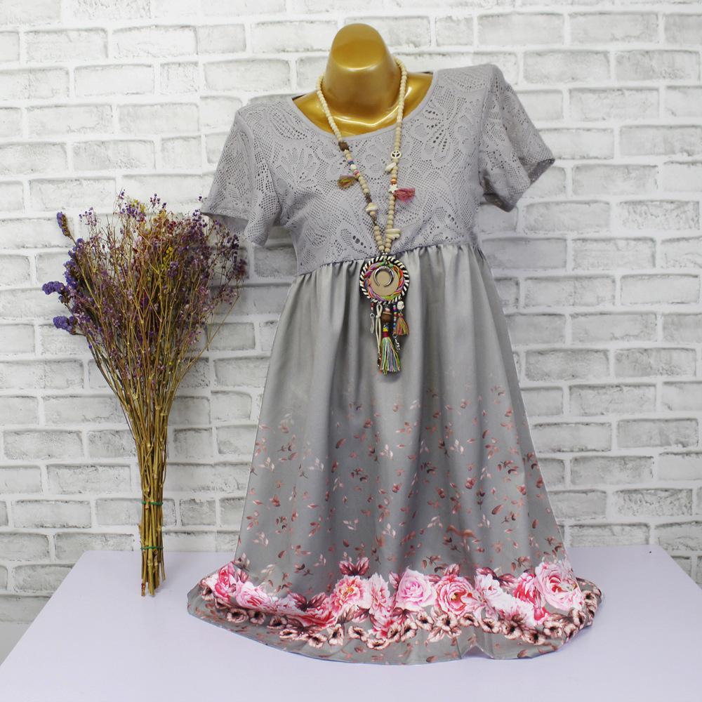 Robe imprimée en rose rose