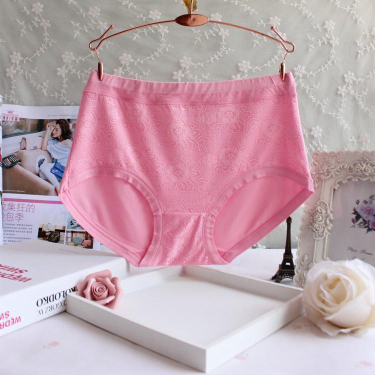 High Waist Black Brief Panty-Pink-Theone Apparel