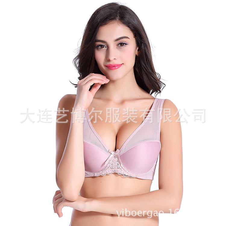 Natural Beauty Lace Wireless Bra-Pink-Theone Apparel
