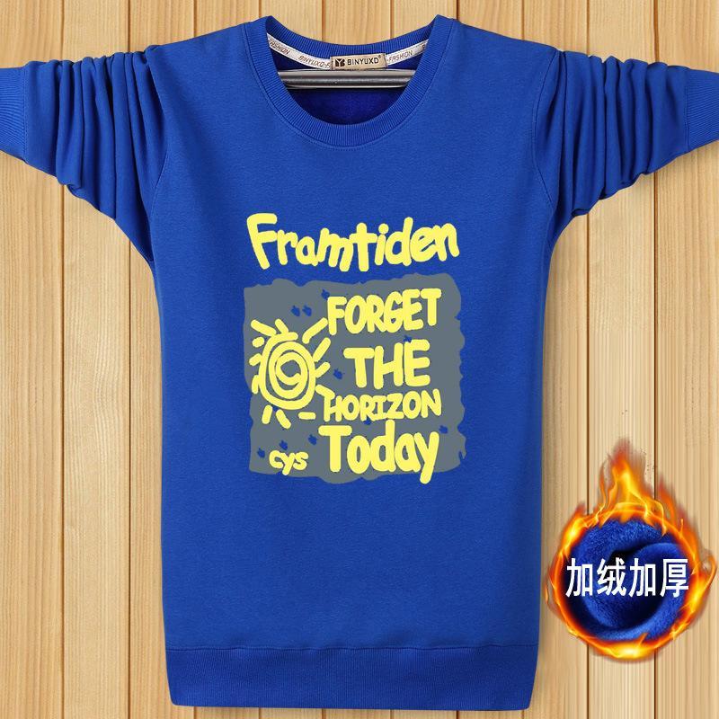 Set New Horizons Inspirational Sweater-Blue-Theone Apparel