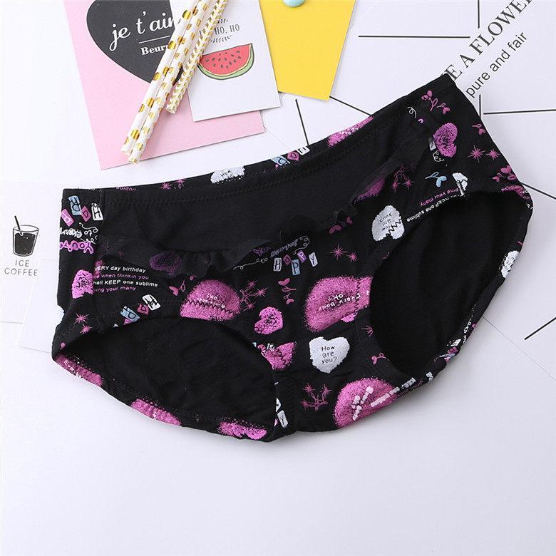 Sweet Sentiments Novelty Hipster Panty