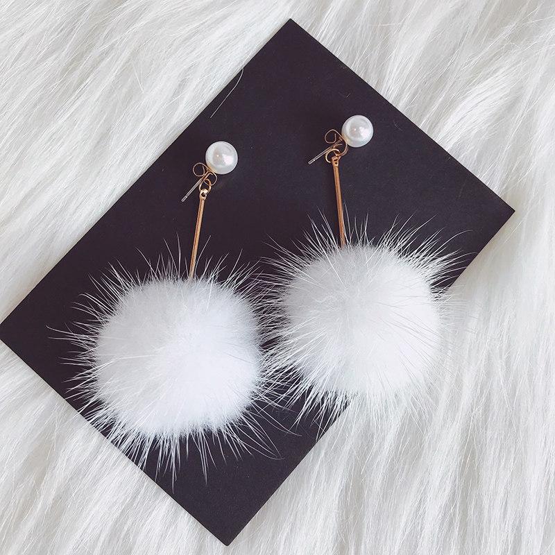 Fancy Fuzz Ball Drop Earrings