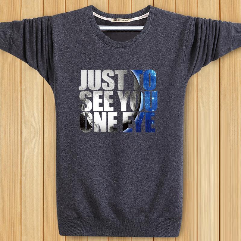 Worded Just to See You Sweater-Dark Gray-Theone Apparel