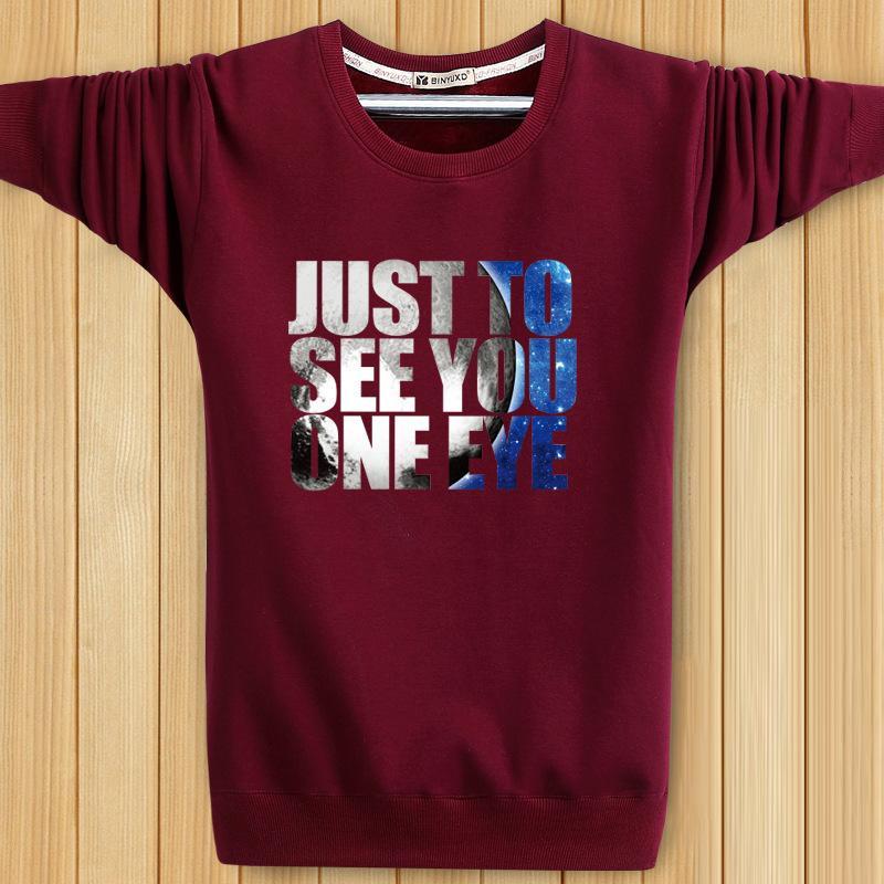 Worded Just to See You Sweater-Dark Red-Theone Apparel