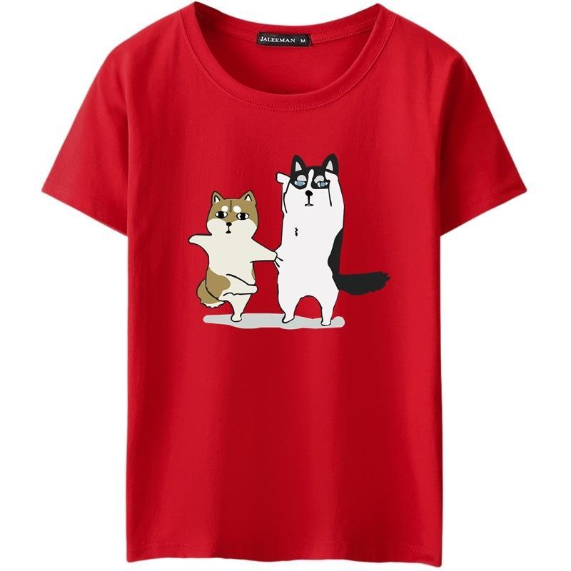 Animal Grooves Cat Dog Shirt - THEONE APPAREL